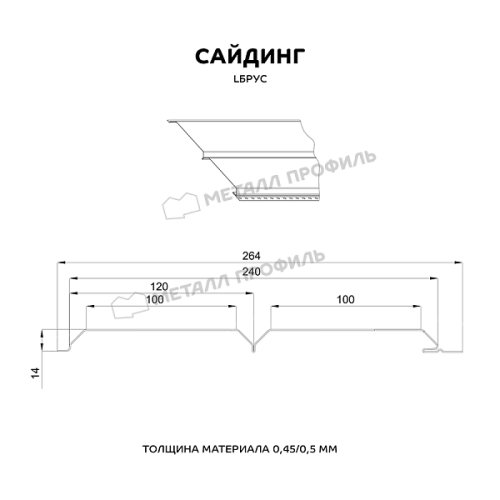 Сайдинг МЕТАЛЛ ПРОФИЛЬ Lбрус-15х240 (ECOSTEEL-01-Белый Камень ПР-0.5) Сайдинг МЕТАЛЛ ПРОФИЛЬ Lбрус-15х240 (ECOSTEEL-01-Белый Камень ПР-0.5)