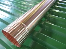 Труба водосточная медная ф120х1250мм