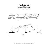 Сайдинг МЕТАЛЛ ПРОФИЛЬ СК-14х226 (ECOSTEEL_T-01-Персик. Дерево-0.5)